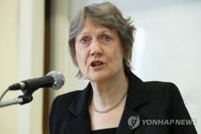 이화상점 헬렌관점 | 이화여대 찾은 헬렌 클라크 전 총리