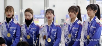 경기도청 컬링, 팀킴 꺽고 우승