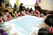 광주 북구 오치북카페 개소