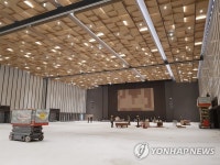 3월 준공 앞둔 수원컨벤션센터