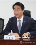 당ㆍ정ㆍ청 협의회에서 발언하는 조정식 정책위의장