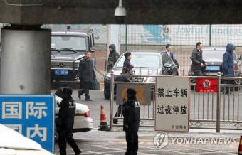 '북한 방문' 베트남 외교장관 귀국길