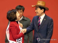 밝은 표정의 김진태, 김순례 의원