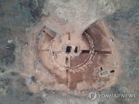 하동군 횡천면 남산리 일원 고분군