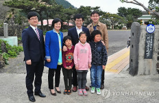 제주 마라도·비양도 분교, 학생 없어서 휴교