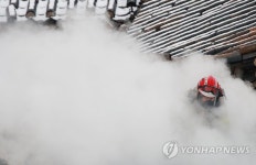 청량리농수산물시장 화재 진압