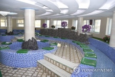 북한 강서약수공장 약수목욕탕