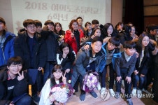 이제 중학교 갑니다!