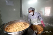 좋은 메주를 만들기 위해