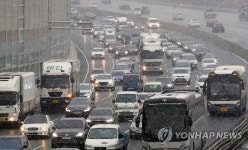 눈길 안전운전 하세요