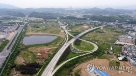 대법 신대구-부산 고속도로 재정지원 57억 감액은 적법