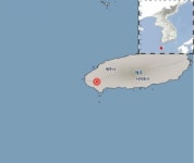 제주 서귀포시 서쪽 29㎞서 규모 2.6 지진