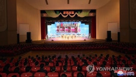북한 김정일 생일 맞아 국립민족예술단 공연
