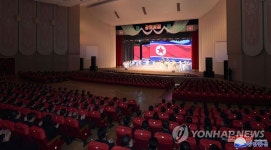 북한 김정일 생일 맞아 국립민족예술단 공연