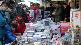 새학기 준비로 바쁜 문구 도매시장