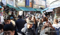 문구 도매시장 새학기 준비로 북적