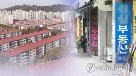 "집살 때 아니다"…서울 아파트 매수심리 6년전 침체기로 회귀