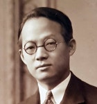 독립운동가 서영해 사찰한 80여년 전 佛 경찰문서 첫 확인