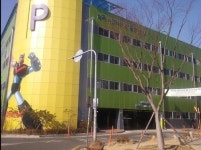 부천 공영주차장 배정방식 변경…무기한→1년 단위