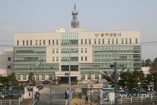 청주서 공방 운영 도자기 명장, 모욕 등의 혐의로 피소