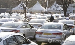 미터기 교체 기다리는 택시