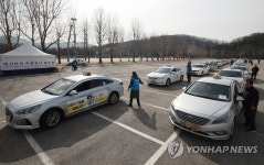 미터기 조정 택시 주행검사 대기