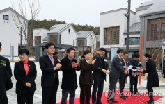 임대형 제로에너지 단독주택단지 시대