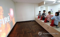 [르포] 부산 첫 교실형 안전체험관…고사리손들 세상 진지한 모습