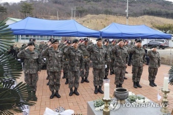 훈련병 투척못한 수류탄 품고 산화…김범수 대위 15주기 추모식
