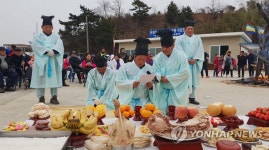 마을 안녕과 풍어 기원 태안 옷점항 조개부르기제