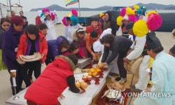 안녕과 풍어 기원 태안 옷점항 조개부르기제