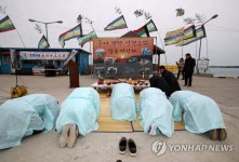 안녕과 풍어 기원 태안 옷점항 조개부르기제