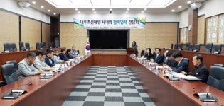 경남도의회, 대우조선 협력업체들에 피해 방지 지원 약속