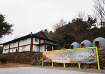 김해한림박물관 6년 만에 복합문화공간으로 재개관