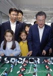 대통령님과 함께하는 축구게임