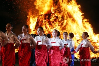 액운아 물러가라~강강술래~
