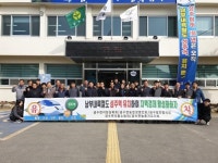 경북 구미·김천·성주 현안 투쟁에 읍·면·동까지 가세