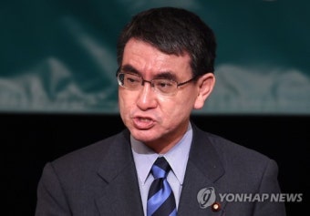 日외무상, 문희상의장에 