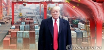 미중 '무역협상 MOU' 수싸움…트럼프 