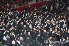 한국방송통신대학교 학위수여식