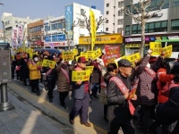 청주 우진환경 소각장 증설 싸고 주민반발 거세져(종합)