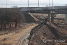 Y자 철책 사라지는 한강 하구