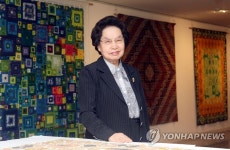 김순희 초전섬유퀼트박물관장 별세