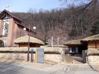 유관순 열사 생가지