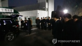 가족 오열 속 당진 현대제철 사망 근로자 장례식