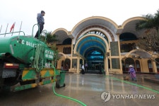 제2차 북미정상회담 D-4, 분주한 동당역