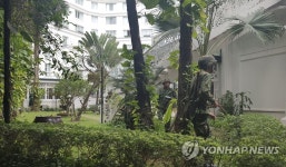 긴장감 감도는 메트로폴 호텔