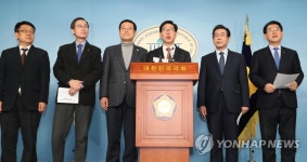양승조 충남도지사, 공동입장문 발표