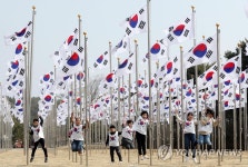 3.1절 100주년 앞둔 독립기념관