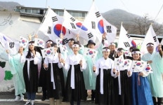 칠곡군 섬내공원서 장곡 3·1 만세운동 재현